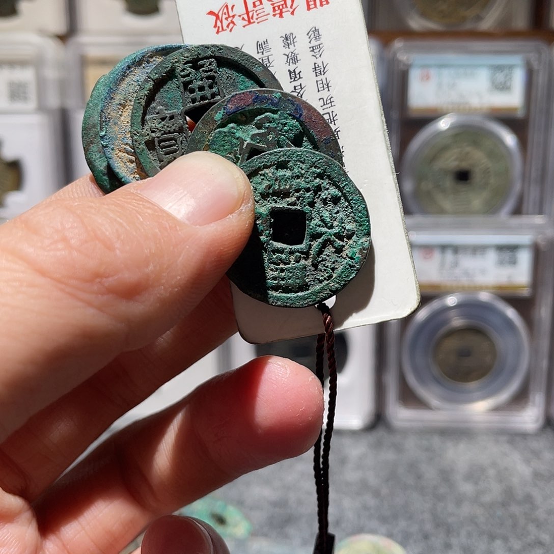 铜大五大五大五大五第