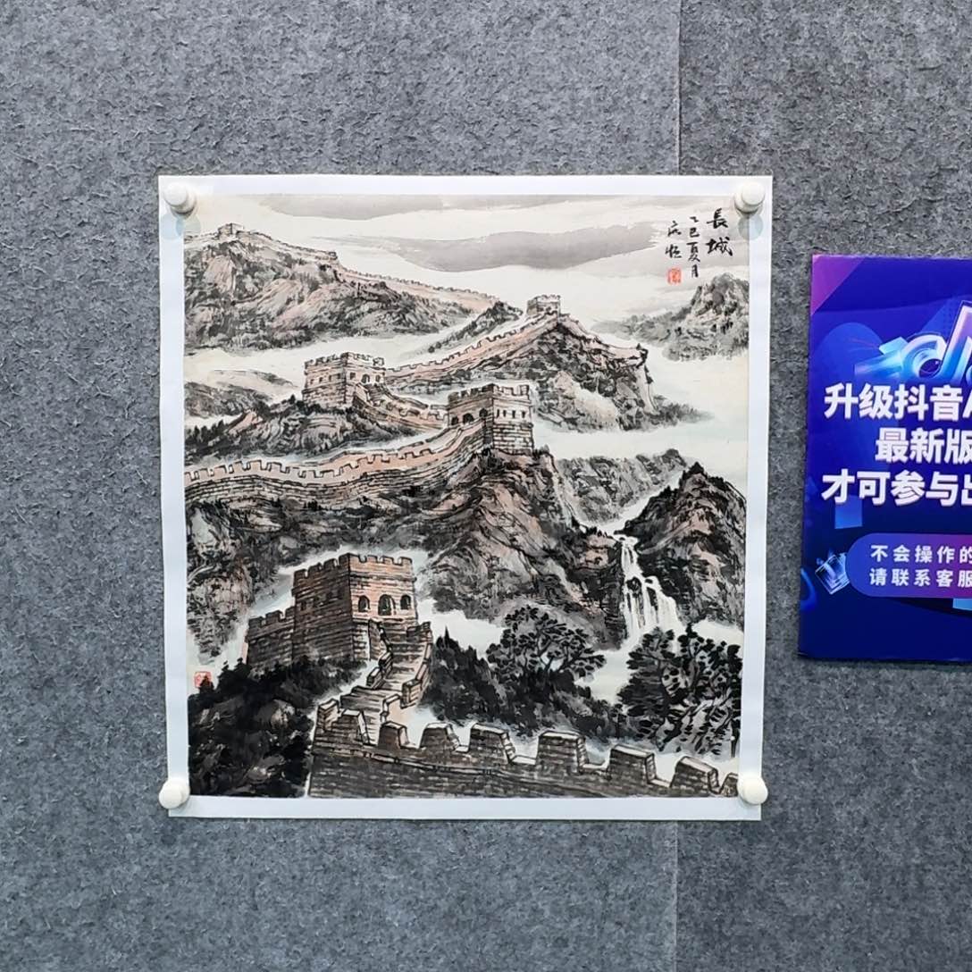 国画国画JGH老师作品