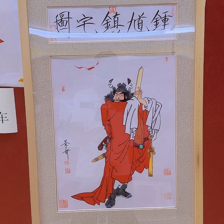 用***52345778（方婷宜）该喝喝小酒，