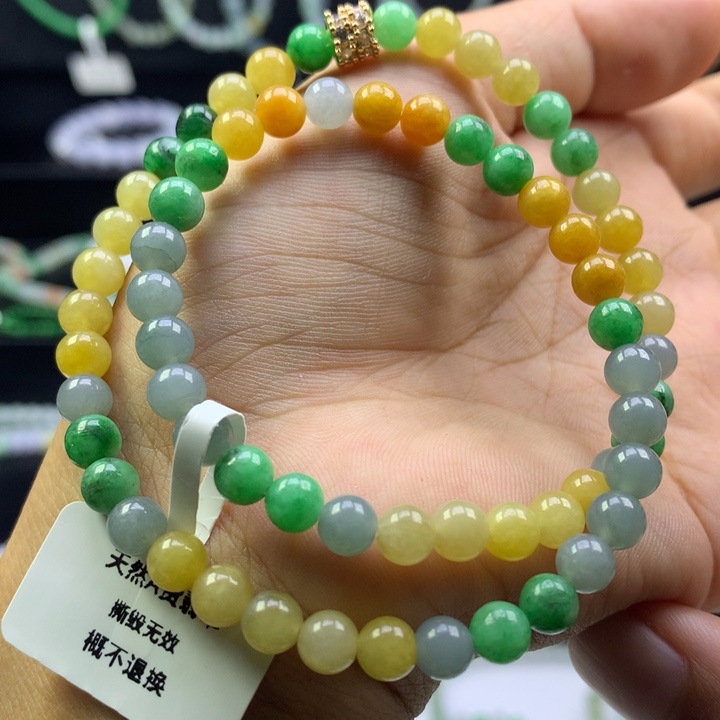 未镶嵌手串翡翠卡5.5