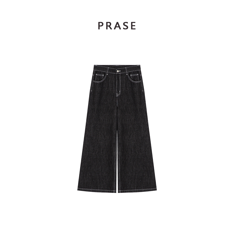 PRASE·杨杨【显瘦能手】微胖轻奢设计春水洗直筒阔腿牛仔裤PR502B21
