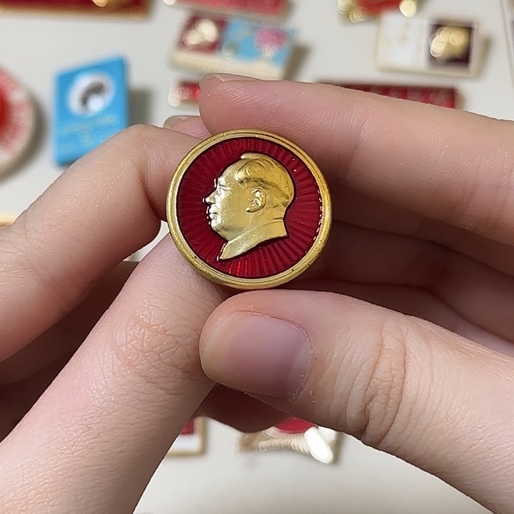 红色收藏直播像章