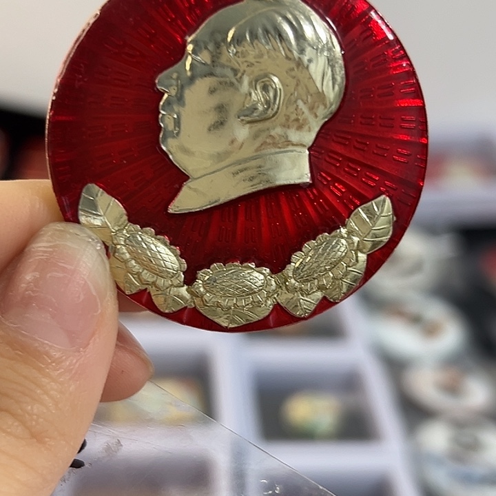 *****一一一一一一一一一