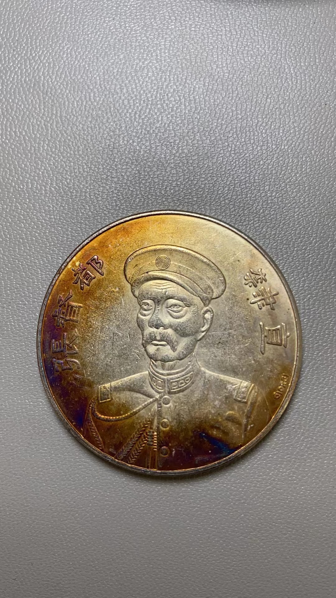 B048精选家居饰品手工摆件现代仿古复古工艺品摆件