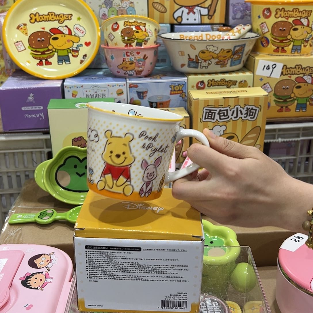 210陶瓷陶瓷陶瓷陶瓷