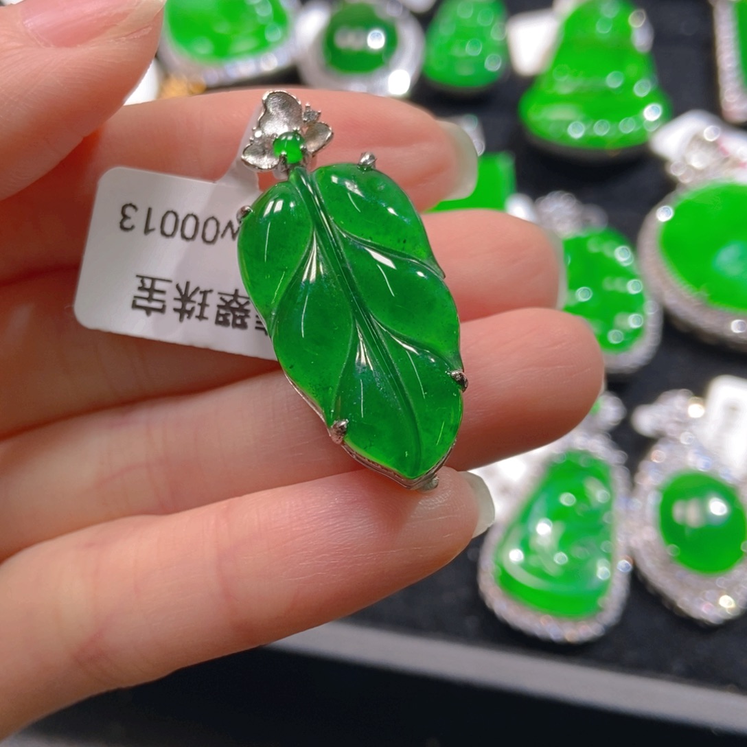 翡翠吊坠(不含链)银S925镶嵌