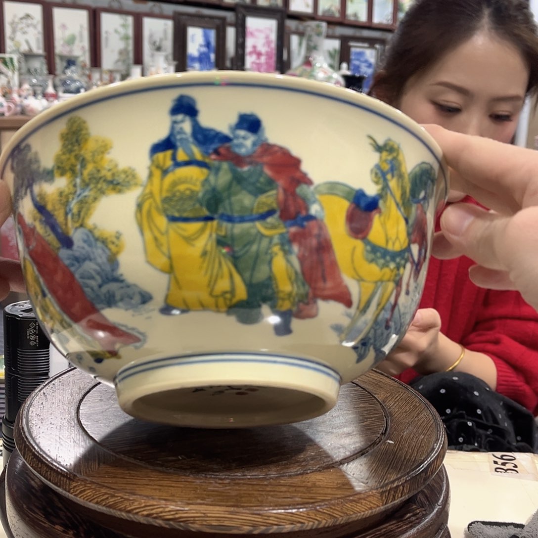 摆件陶瓷/////景德镇陶瓷瓷器。  