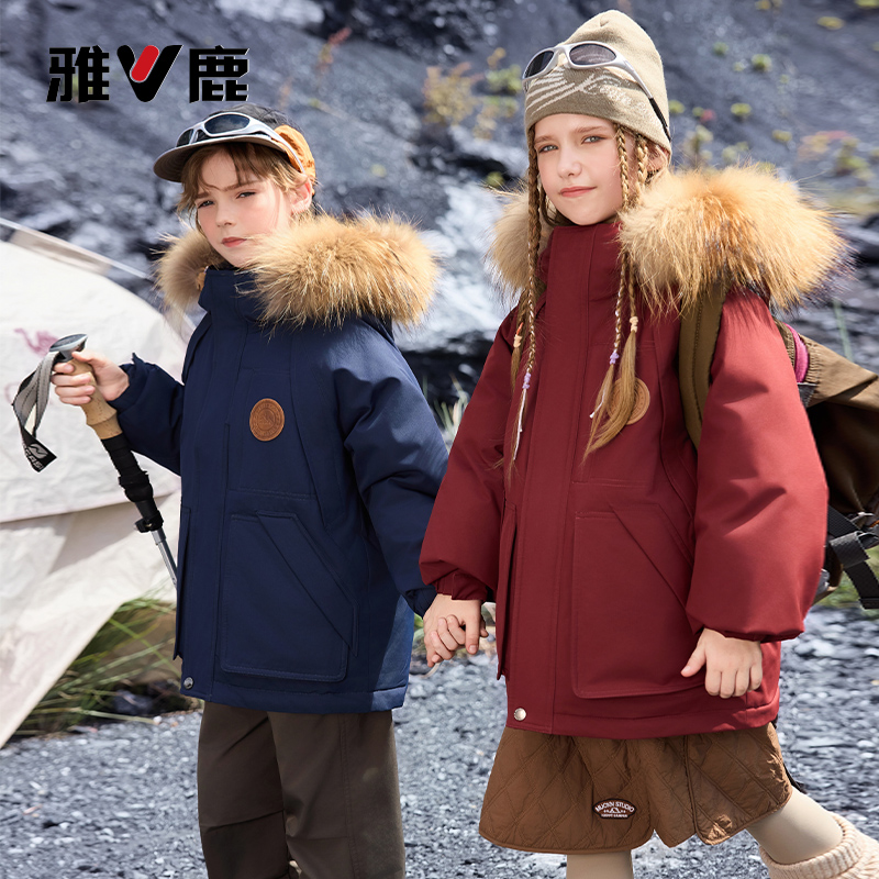 雅鹿户外极寒2025新款儿童羽绒服男女童大童冬季加厚工装外套冬装