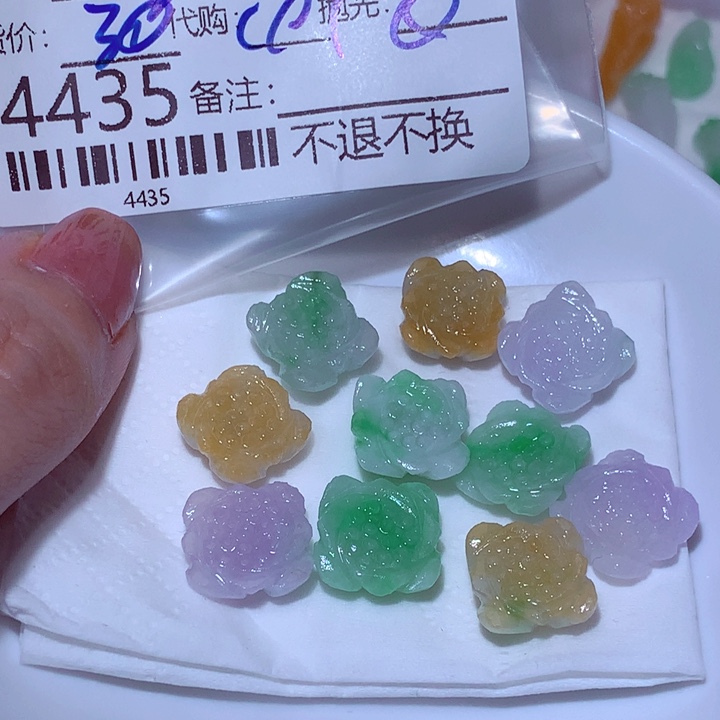 天***哥翡翠未镶嵌颈饰这