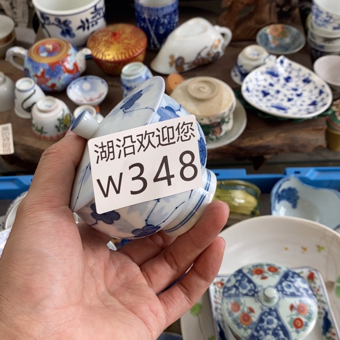 半***糖瓷器口，瓷器瓷器的时候