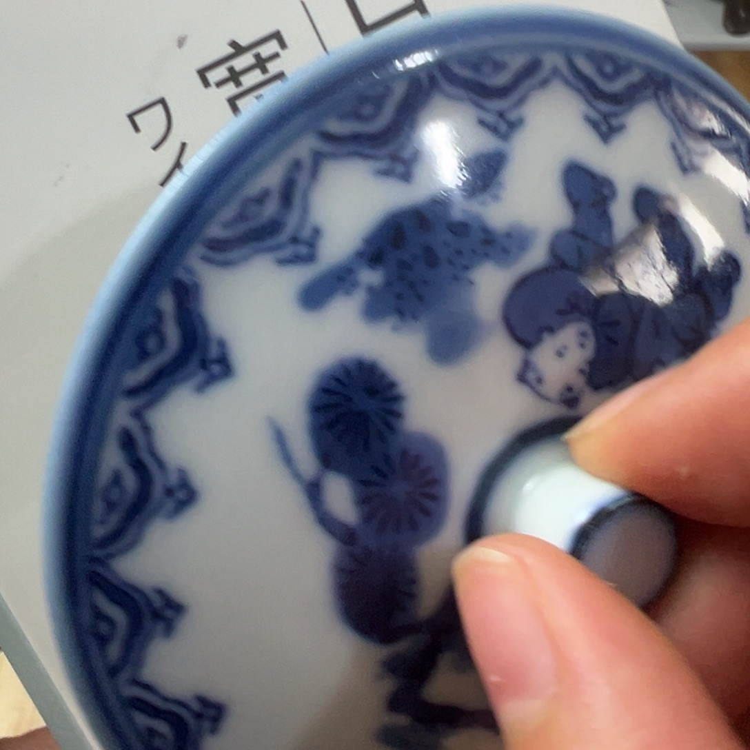 紫砂放漏场，全都漏
