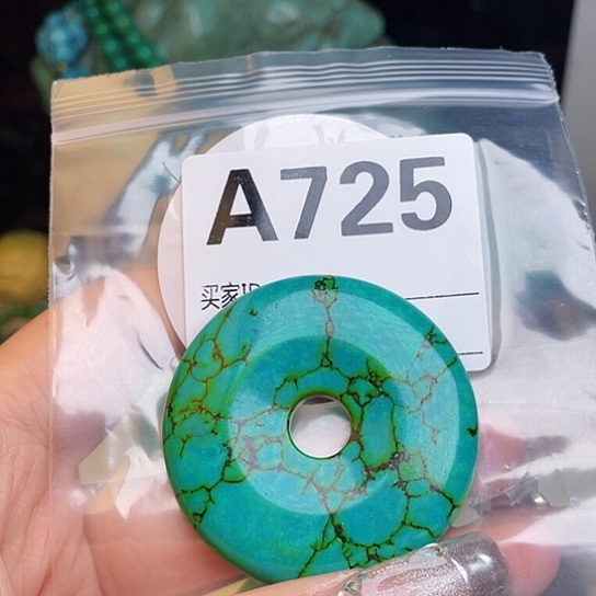 珠珠、老型、三通、墩子空竹配件（直播间选货为准）