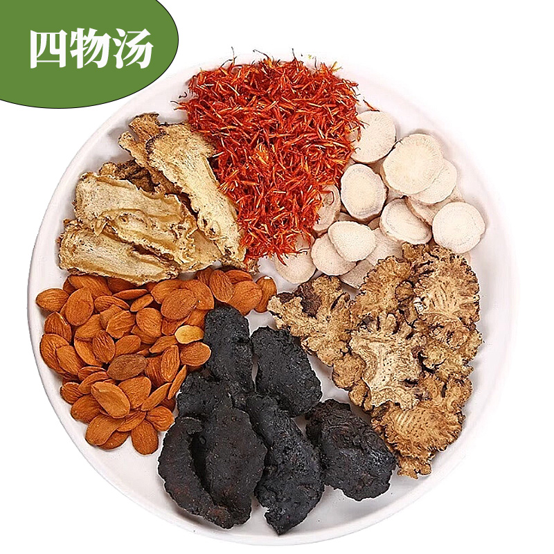 【桃红四物汤  四物汤】气血当归地黄川芎白芍红花桃仁煲汤