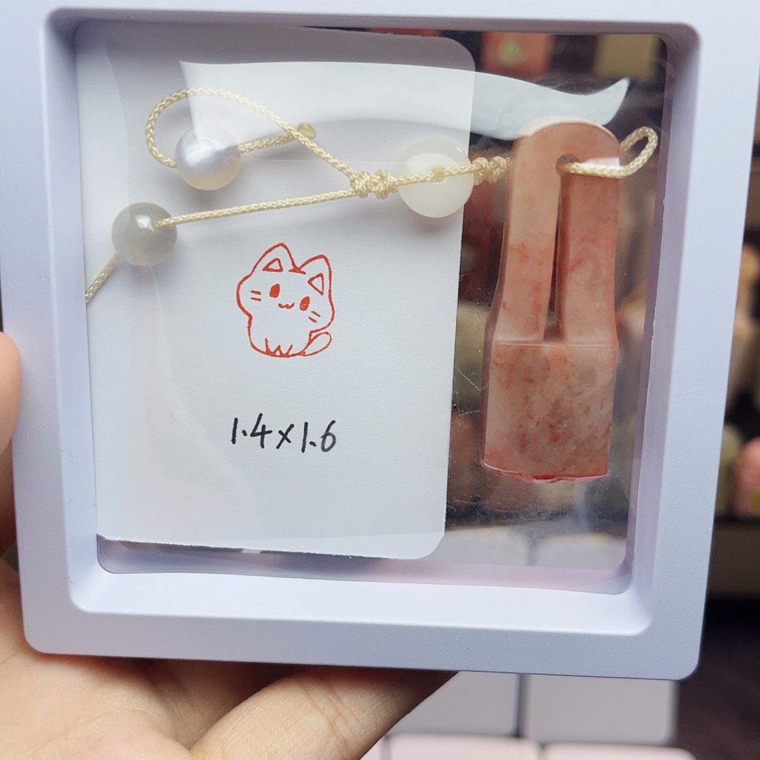 寿山石印石1.4×1.6猫咪 精品老挝 手工篆刻