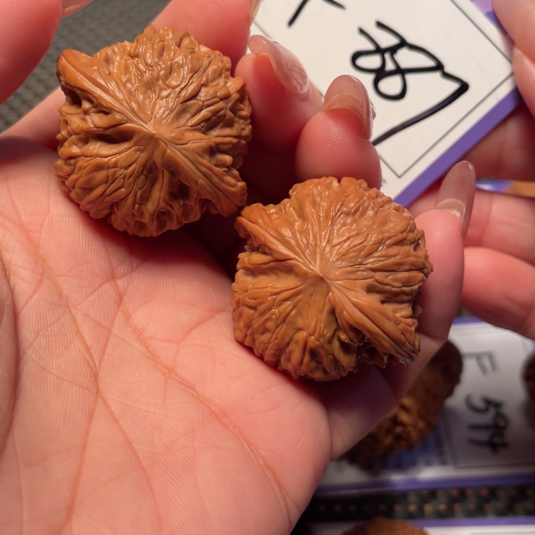 文玩核桃把件887号磨盘37