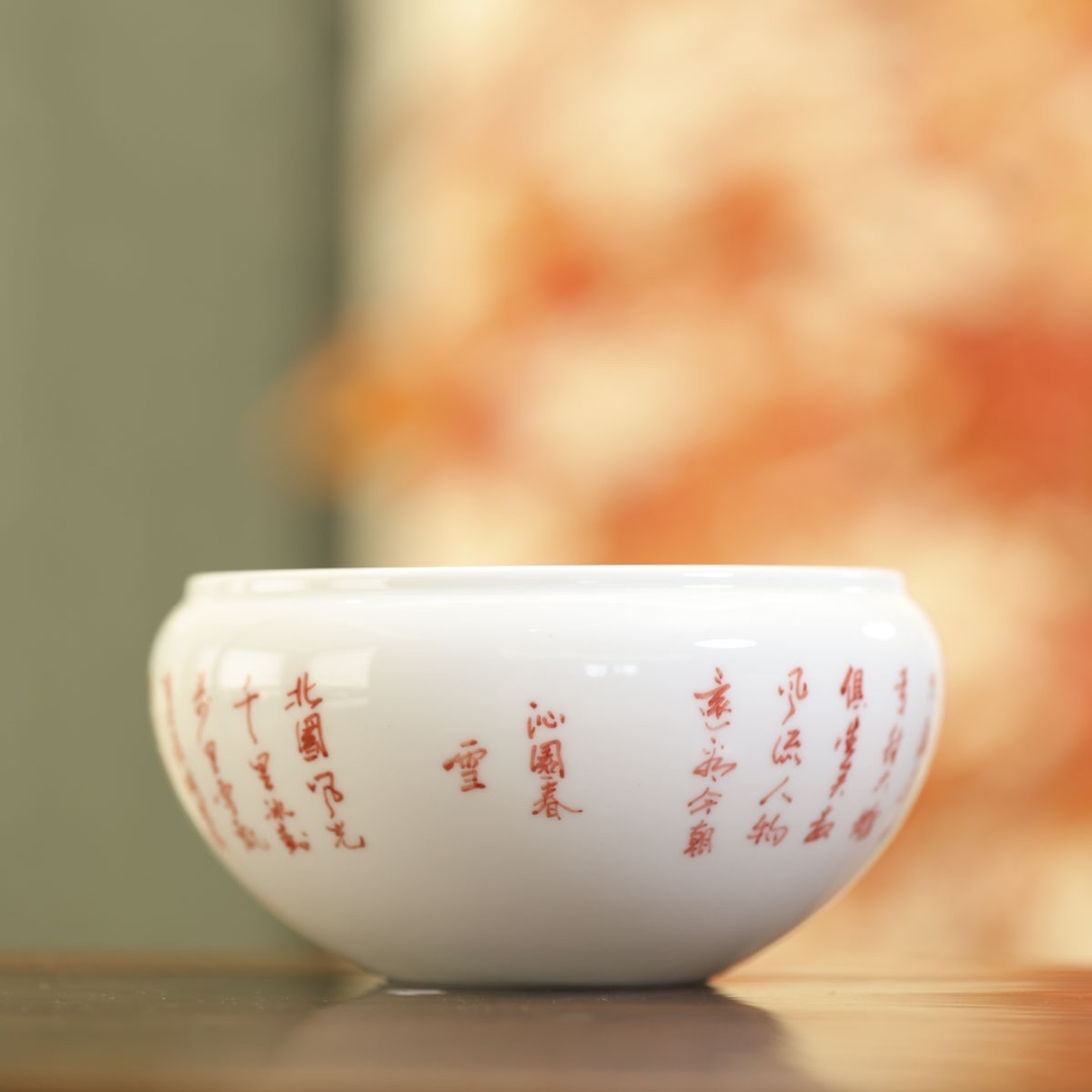 自慢堂-洗耳恭听沁园春雪水洗
