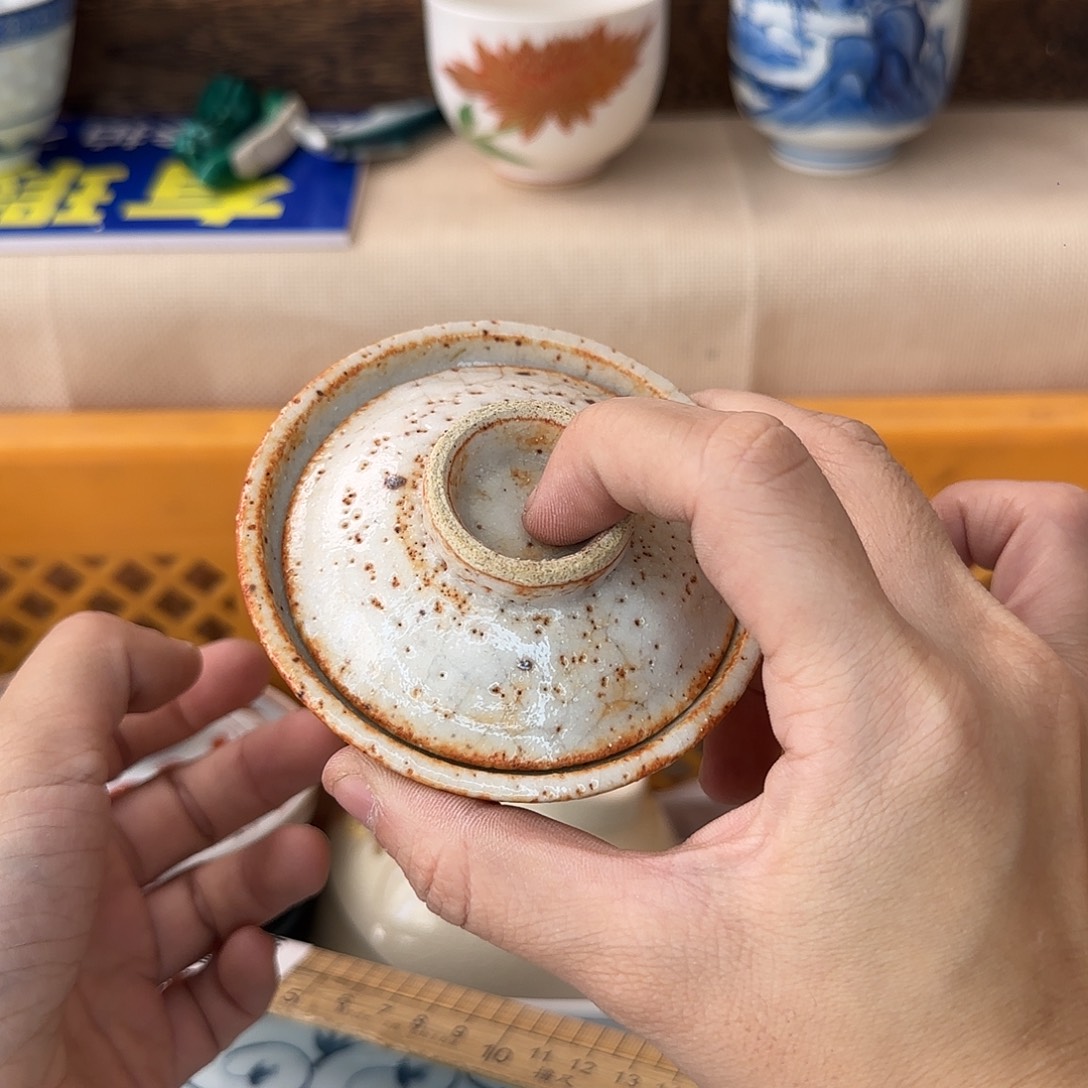 杭***圆瓷片回流日瓷全场满18米包邮
