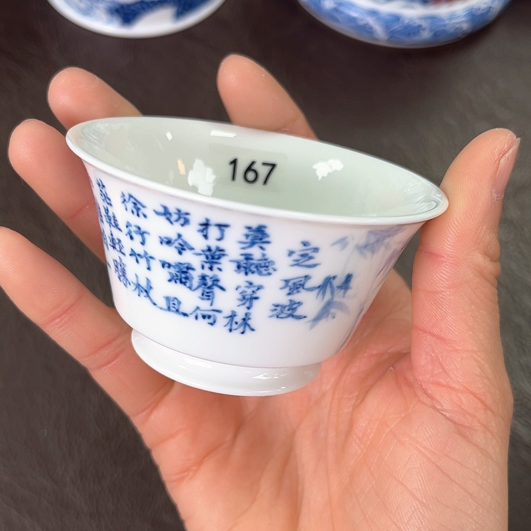 杯手绘高温瓷器瓷器