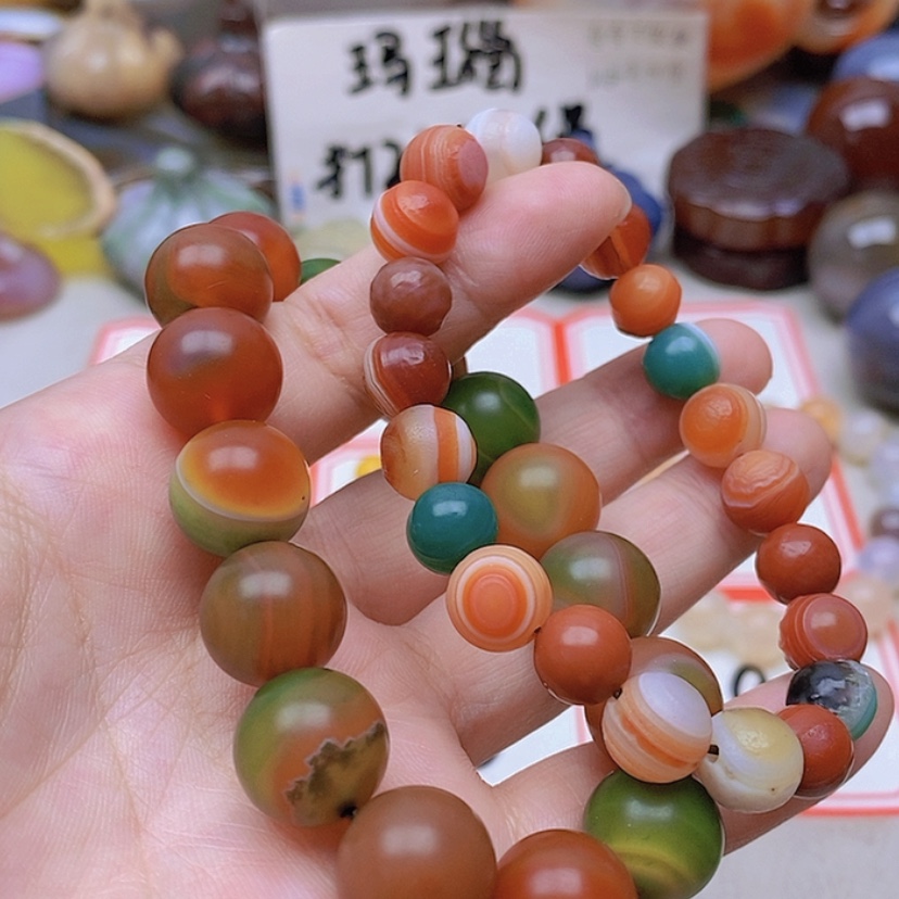 【闪购商品】未镶嵌玛瑙/玉髓珠宝半成品我**界