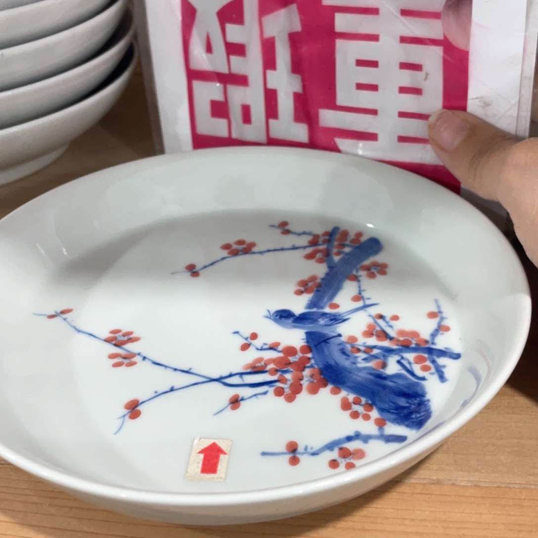 景德镇陶瓷艺术品