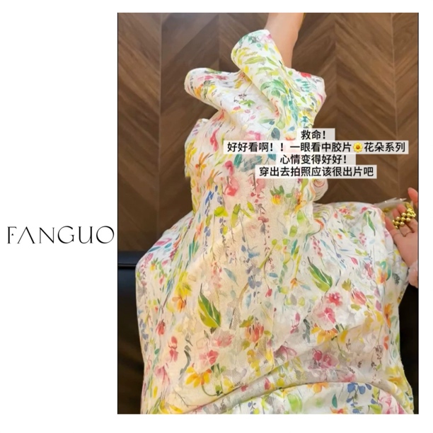 春和景明！油画感 法式工艺镂空蕾丝鱼尾裙显瘦碎花半身裙26182