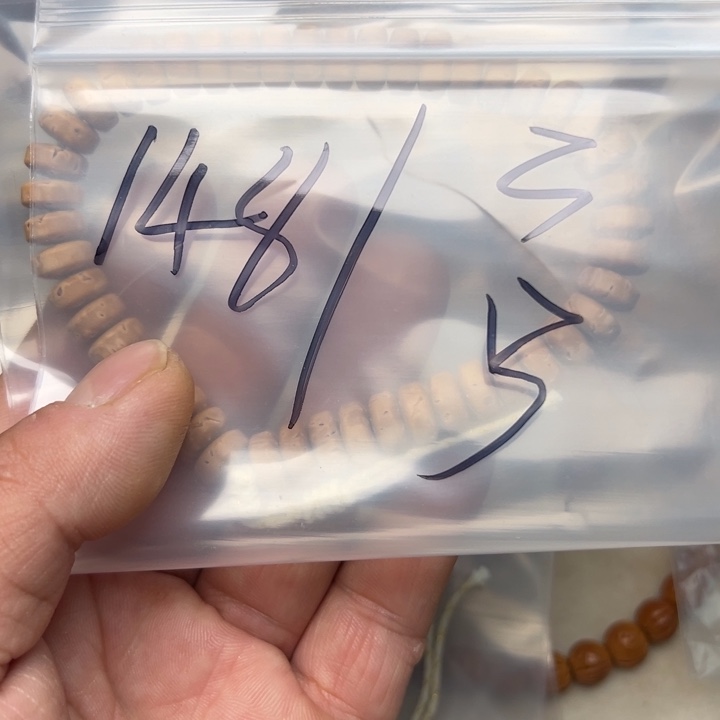 怎***子60CM以上涤纶单钢圈双层纱盘锦桃核