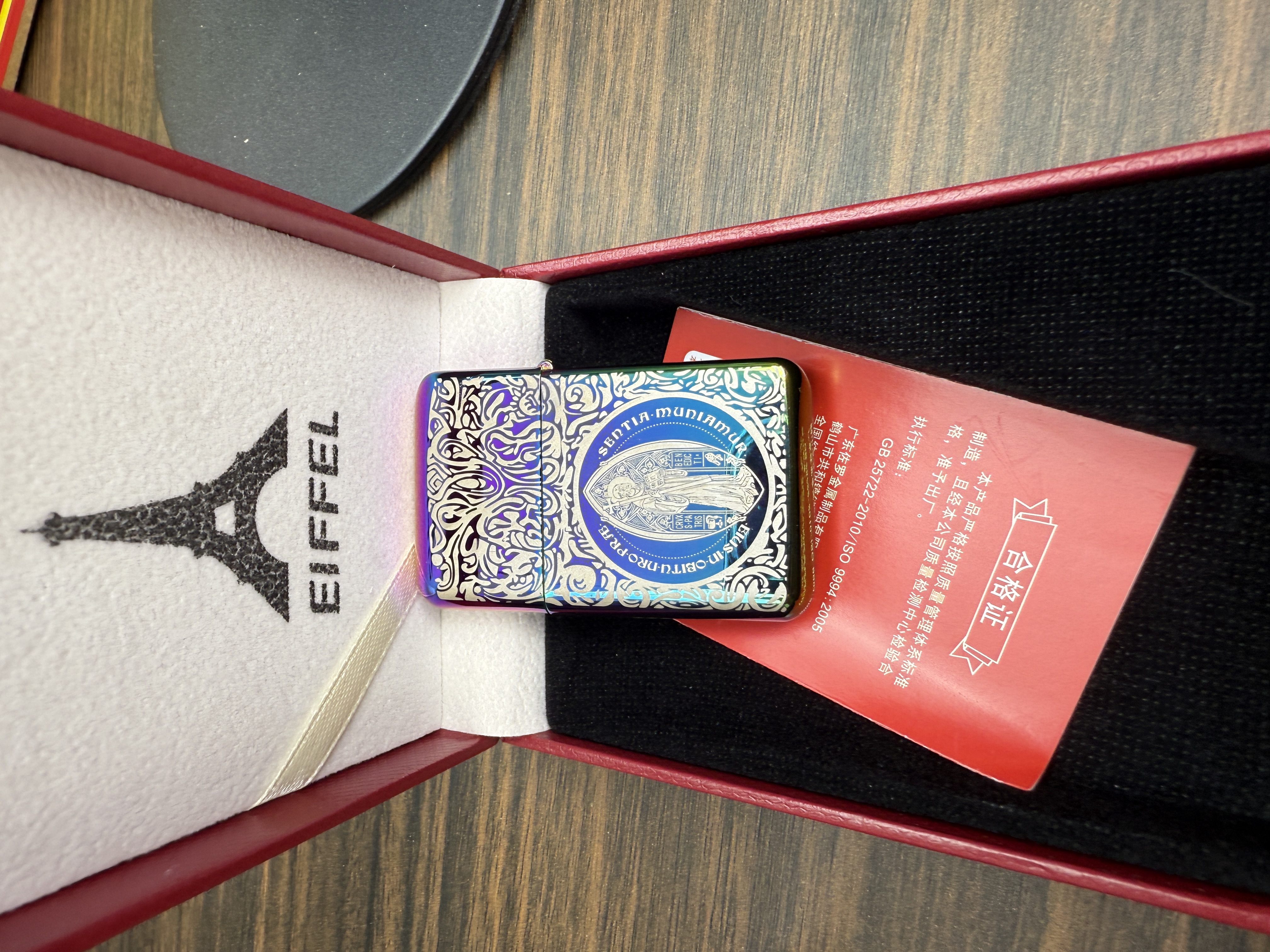 三代机超薄幻彩康斯坦丁煤油机 貔貅