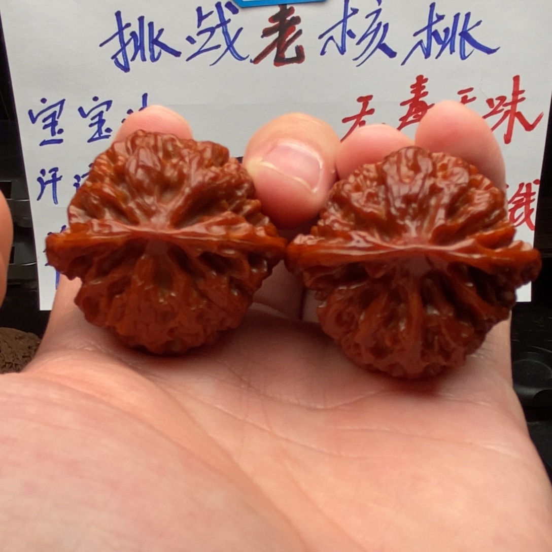 文玩核桃吊坠40苹果园