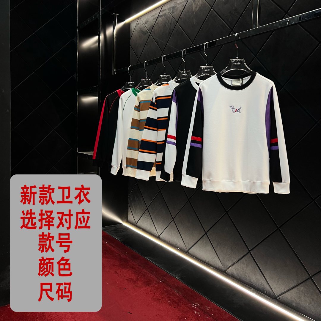 CBXH-3系(301-399)-春秋季时尚百搭经典卫衣外套男女同款LI