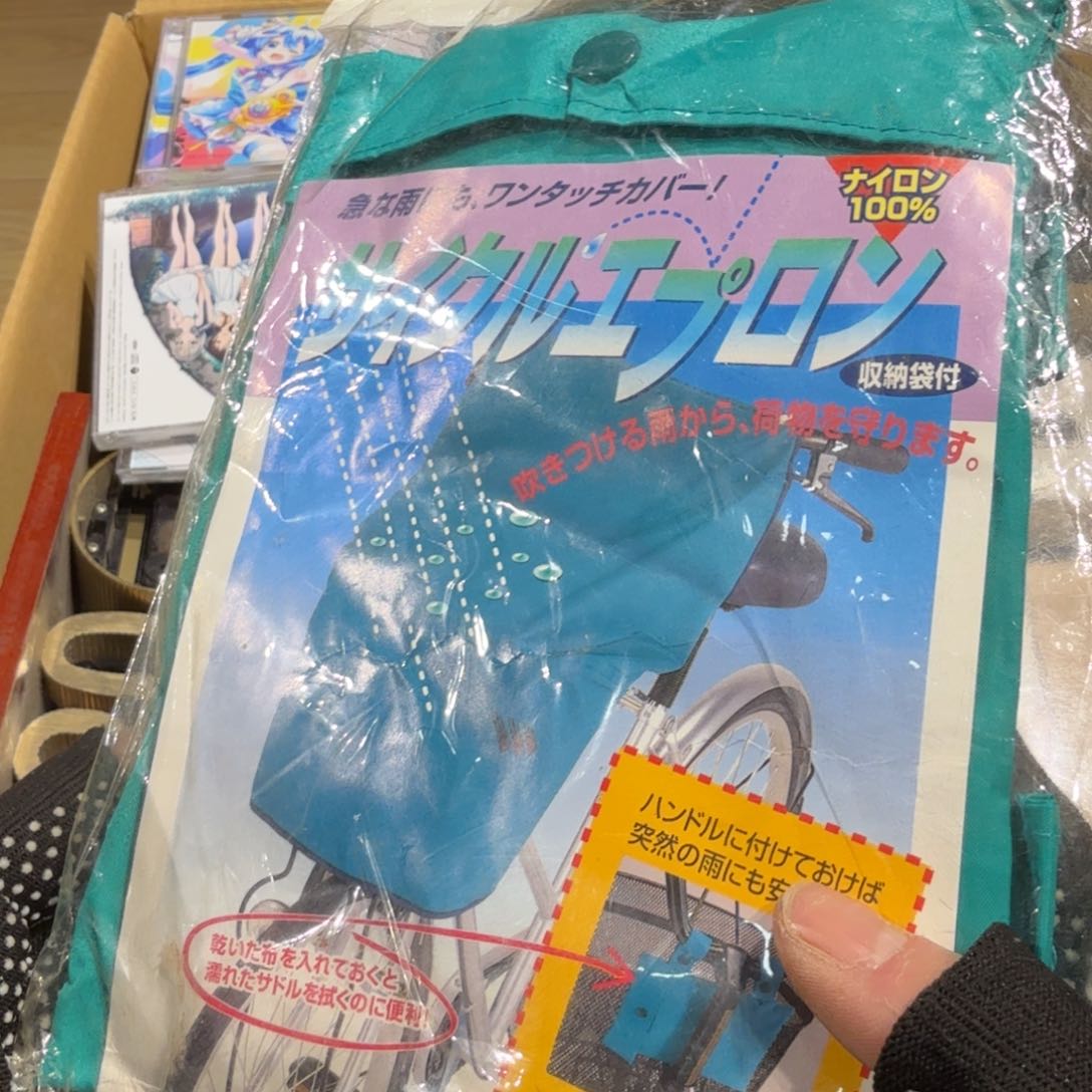 小*8新中古物品，谨慎下单，不保好坏572