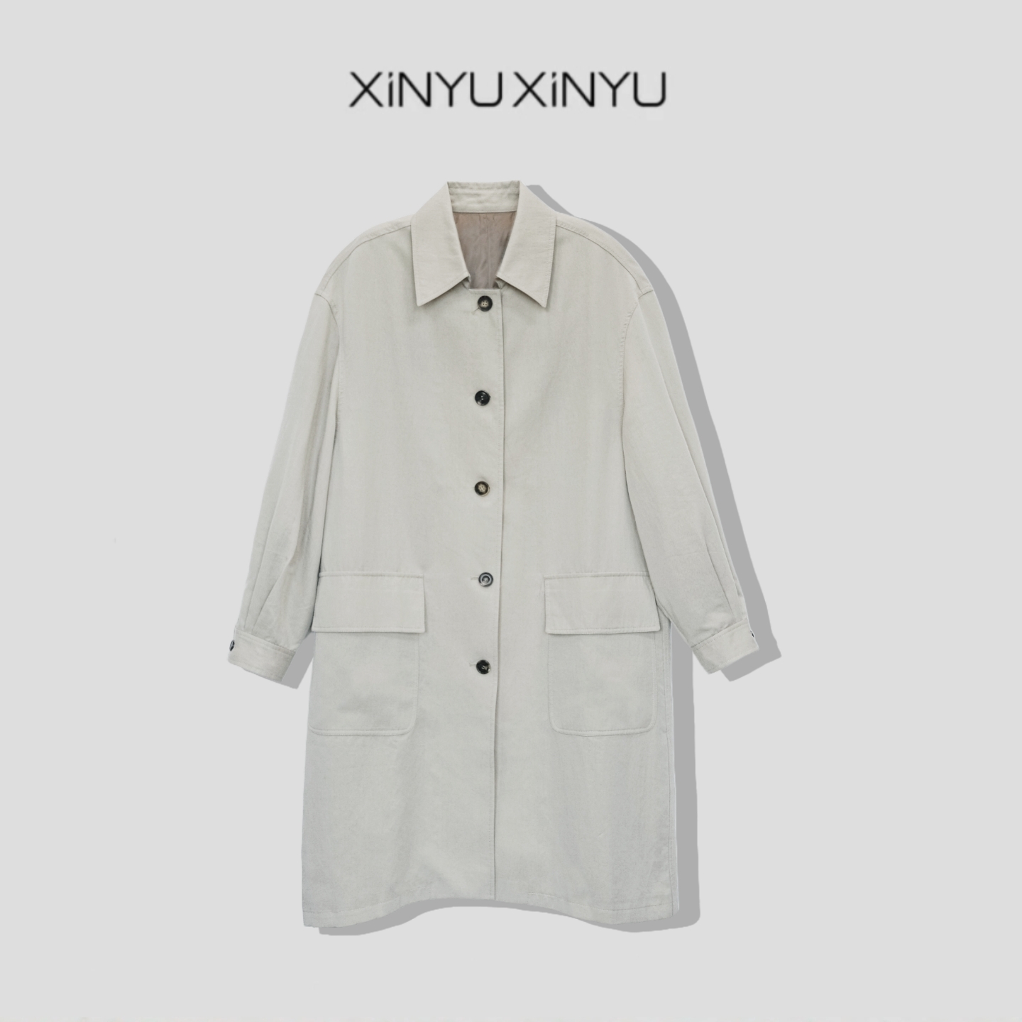 XINYU/芯与『衫屿』翻领单排扣口袋经典风衣 32155 宽松 时尚 潮流