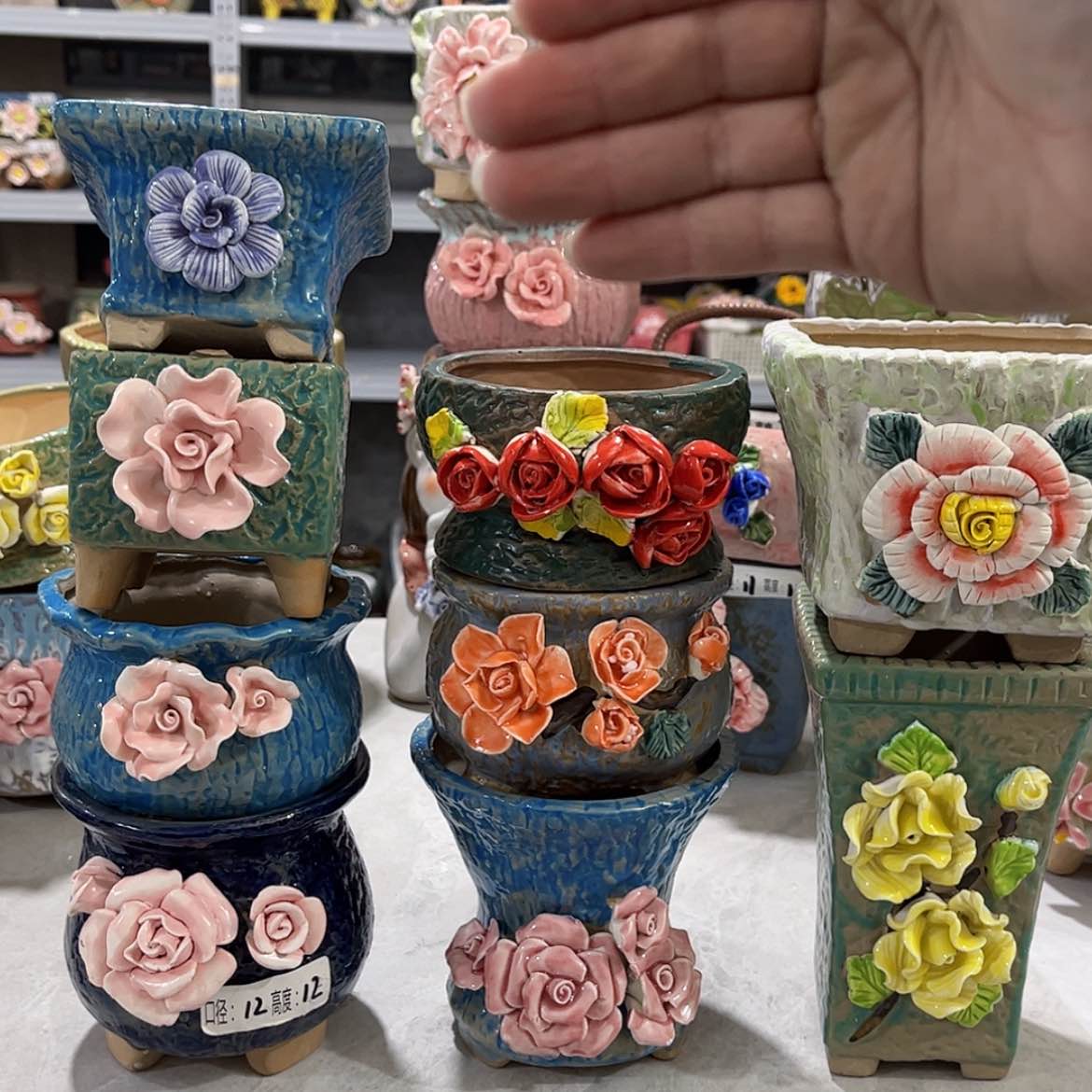 【闪购商品】红陶146