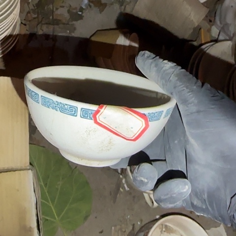 瓷片国营厂库存9厘米