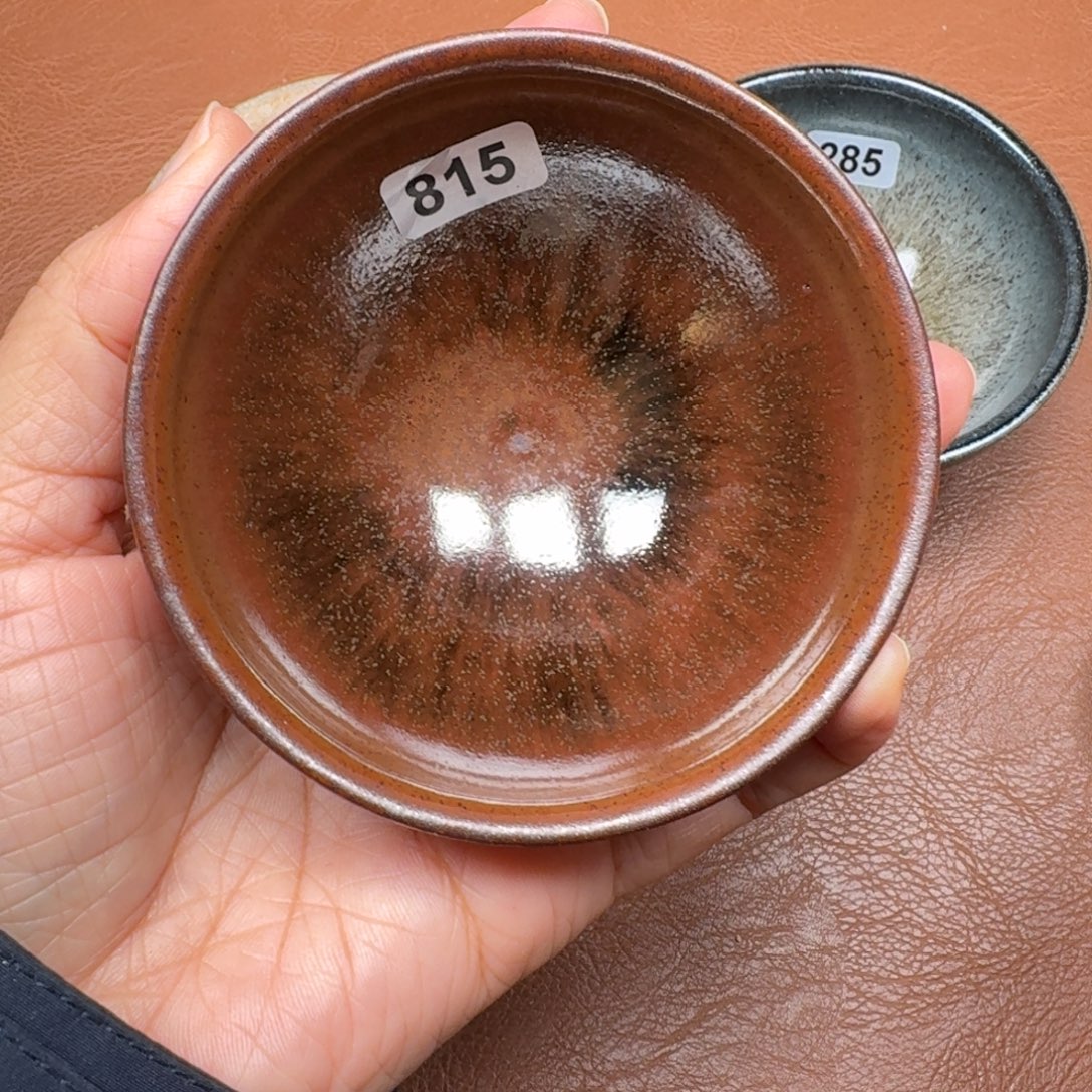 茶盏龙窑柴烧自然还原815