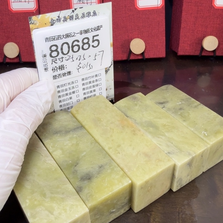 青田石12.29青田石雕厂家直销