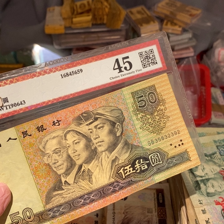 88888888闪购链接1