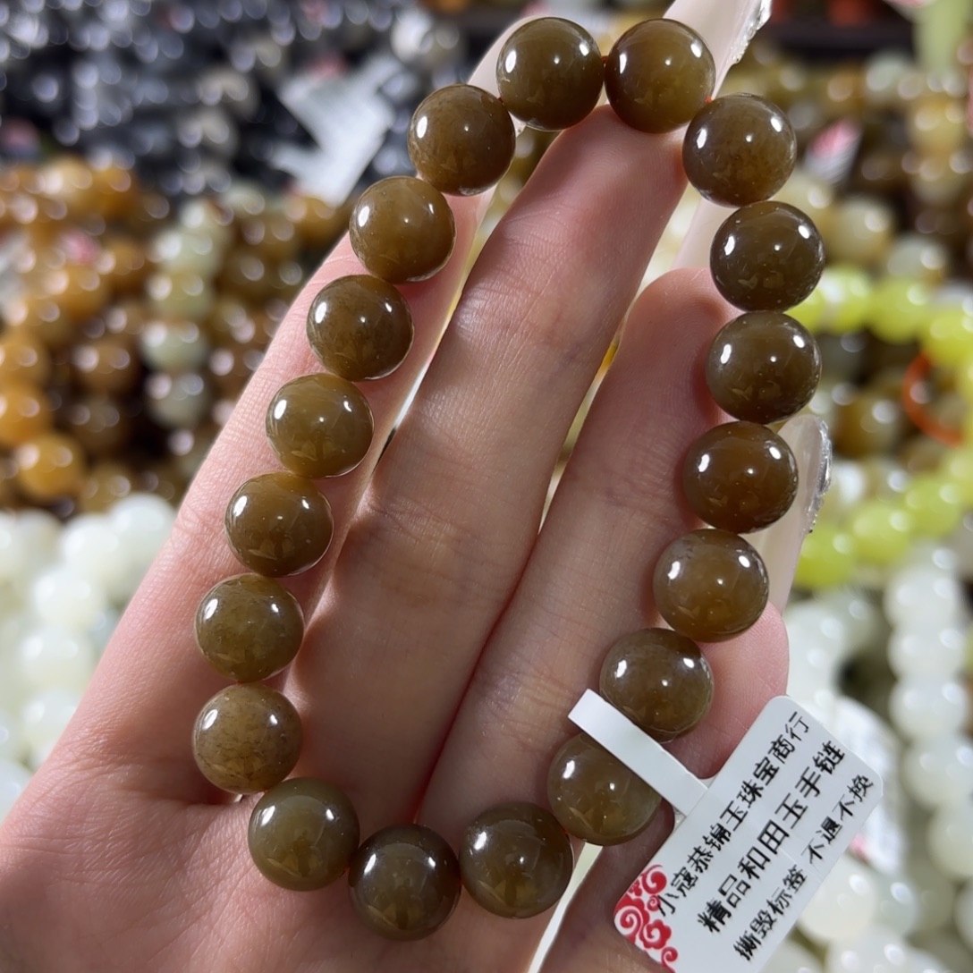 和田玉未镶嵌手链373