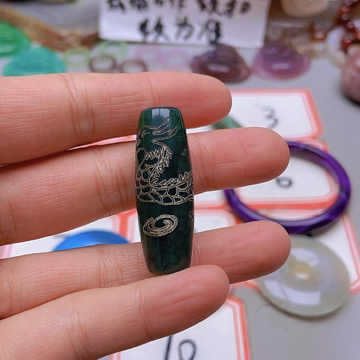 【闪购商品】未镶嵌玛瑙/玉髓珠宝半成品.***圣