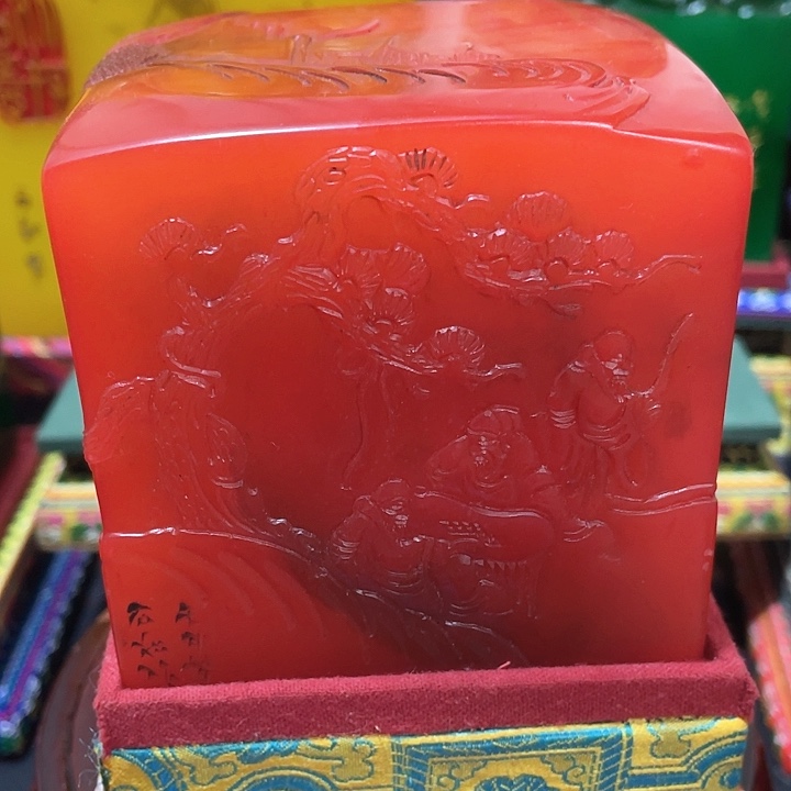 寿山石印石篆刻印章引首章闲章姓名章生日礼物