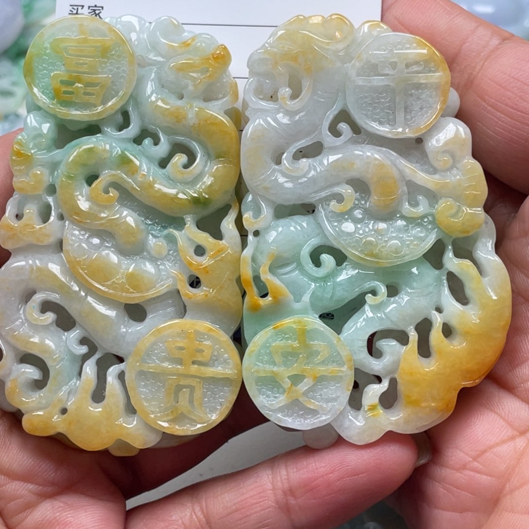 翡翠挂件未镶嵌翡玉缘翡翠