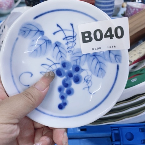 瓷片依*哈哈哈哈哈笑