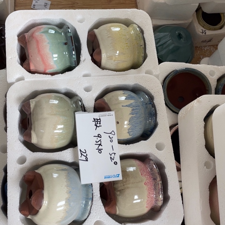 粗陶多肉花盆微瑕520
