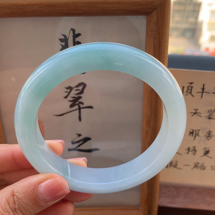 翡翠手镯未镶嵌翡翠手镯58