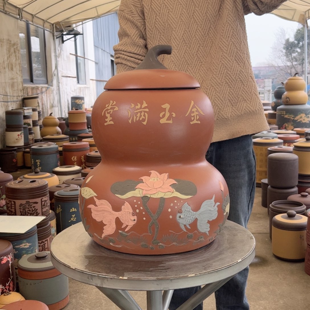 紫砂茶叶罐20 饼茶叶罐
