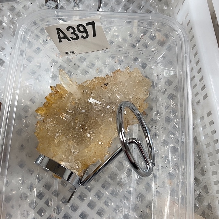 一***魔珠宝半成品水晶未镶嵌