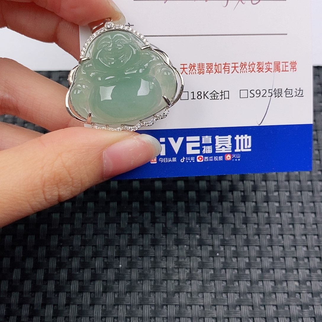 银S925镶嵌挂件翡翠冰****装q