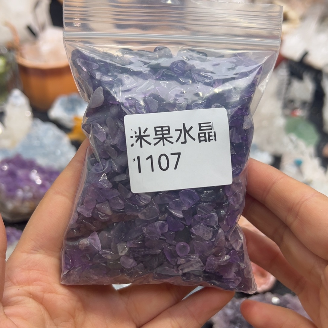 即***醋水晶珠宝半成品未镶嵌