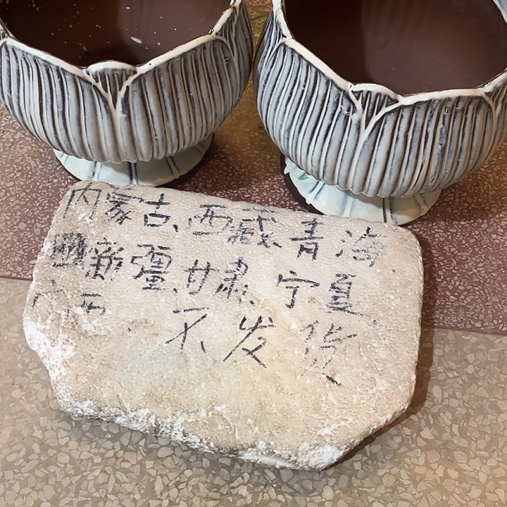 泥塑自产自销模式