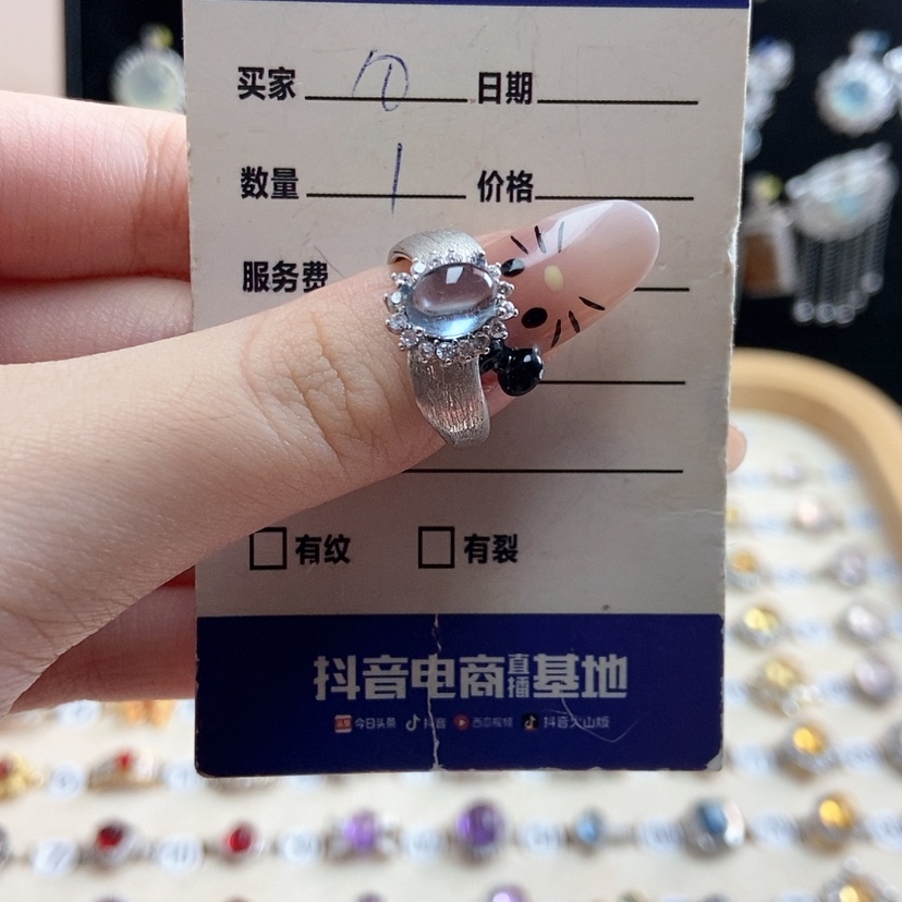 【闪购商品】海蓝宝石戒指银S925镶嵌?****?新疆西藏不包邮