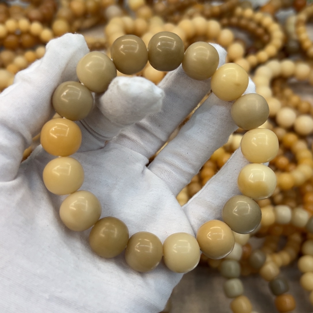 菩提根/象牙果吊坠瑕疵863